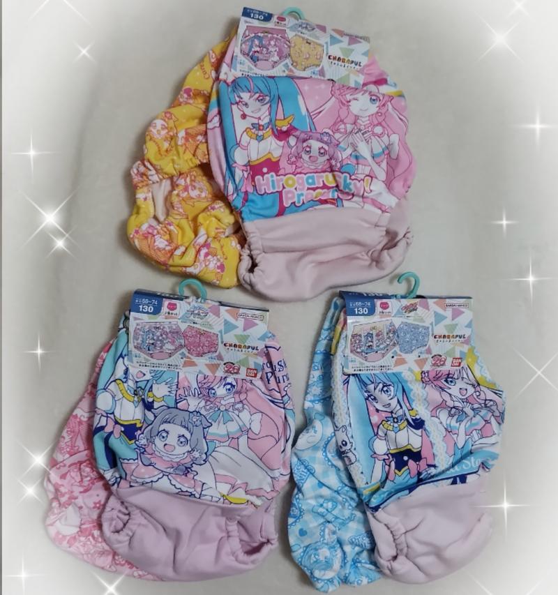 出品者名-写真-1