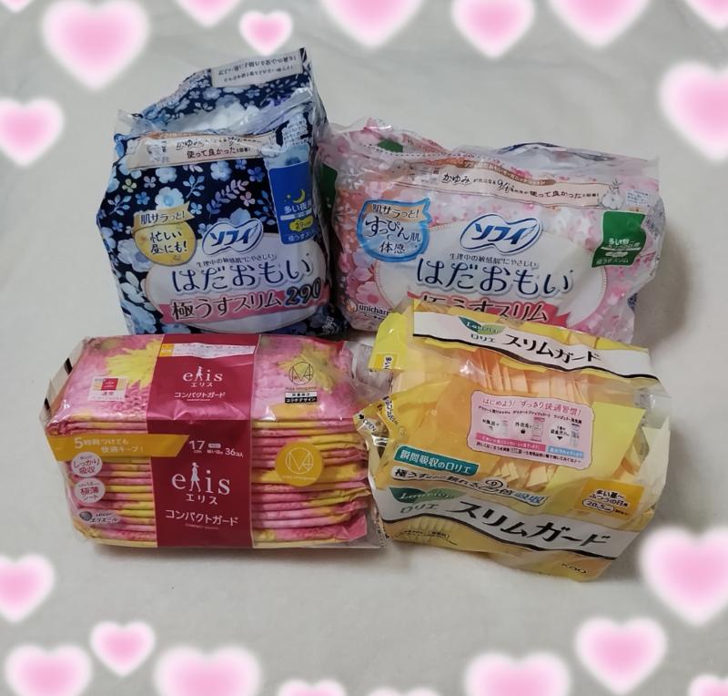 出品者名-写真-1