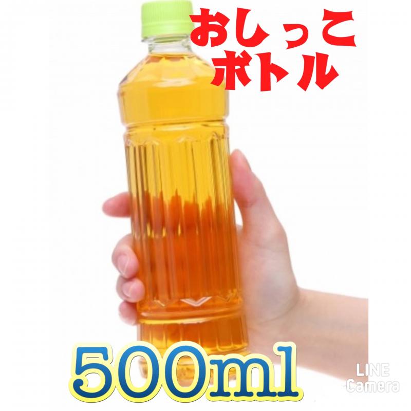 出品者名-写真