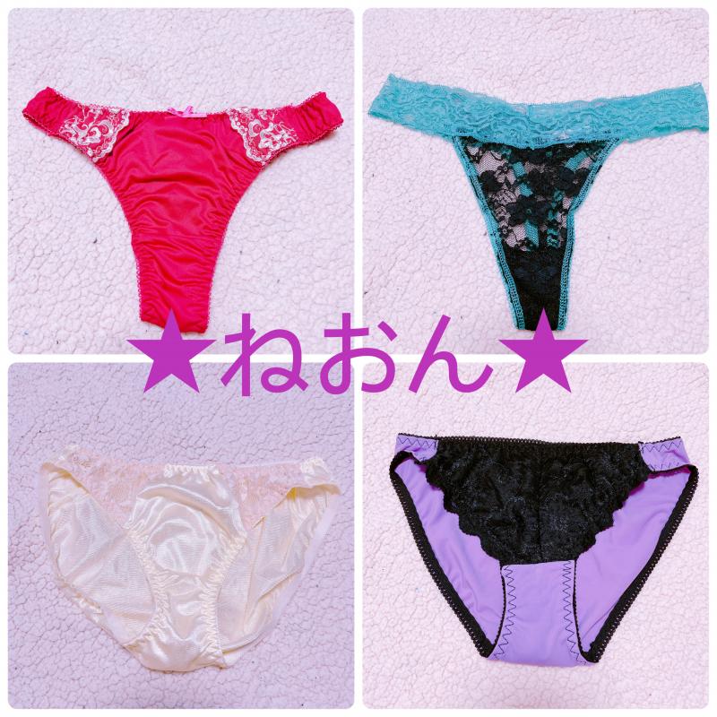 出品者名-写真