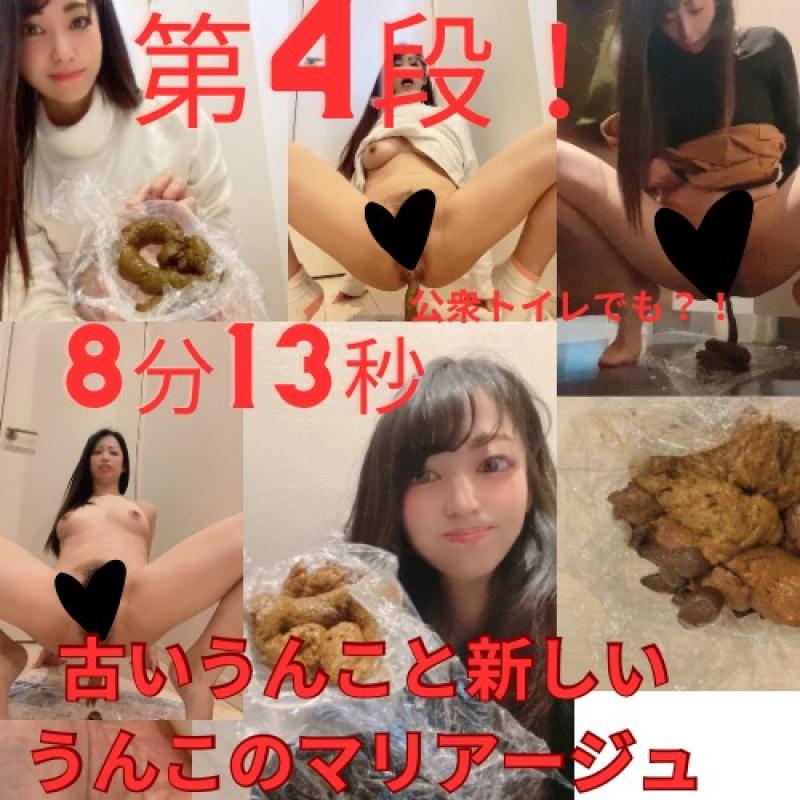 出品者名-写真