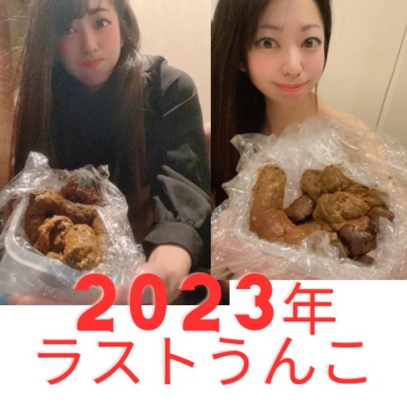 出品者名-写真-1