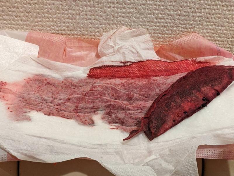 出品者名-写真-1