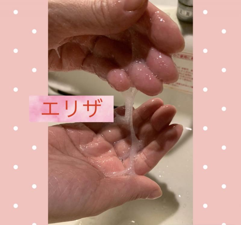 出品者名-写真-1