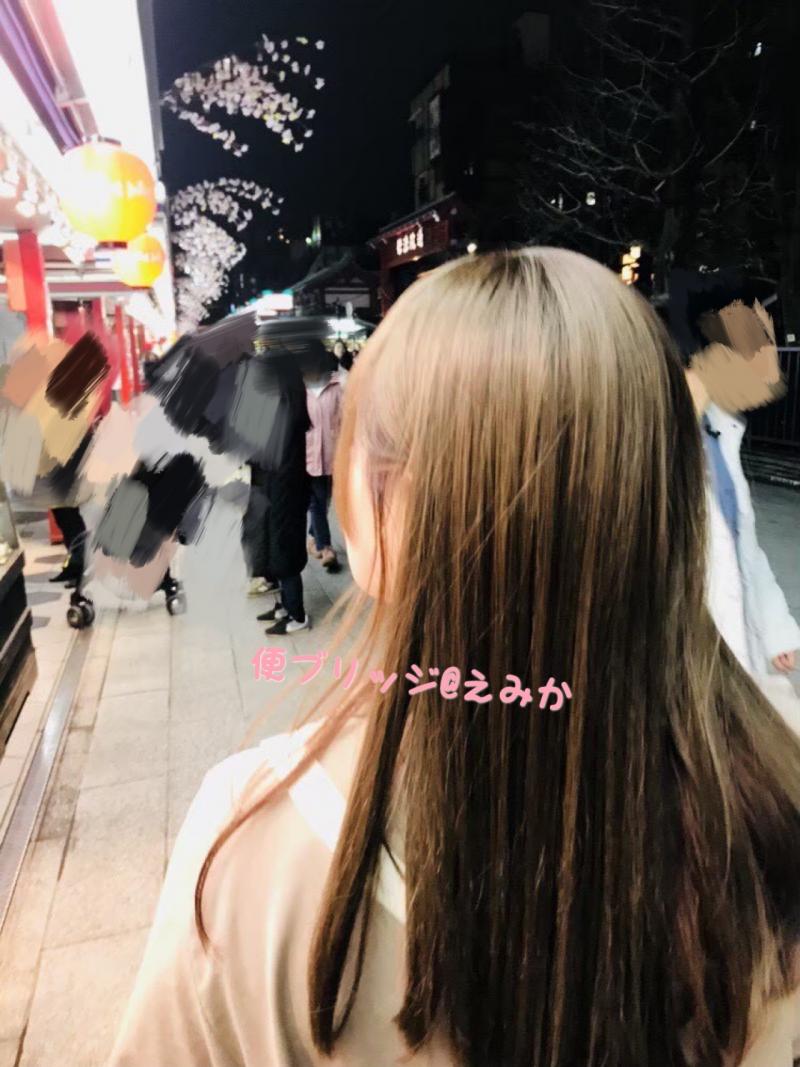 出品者名-写真
