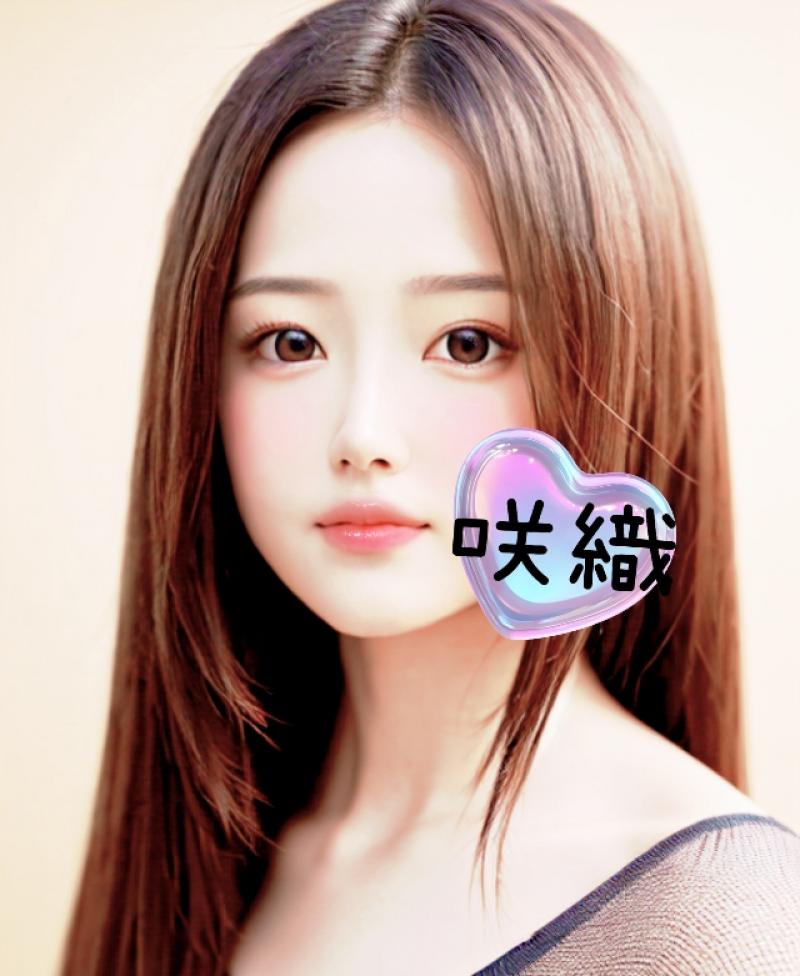 出品者名-写真