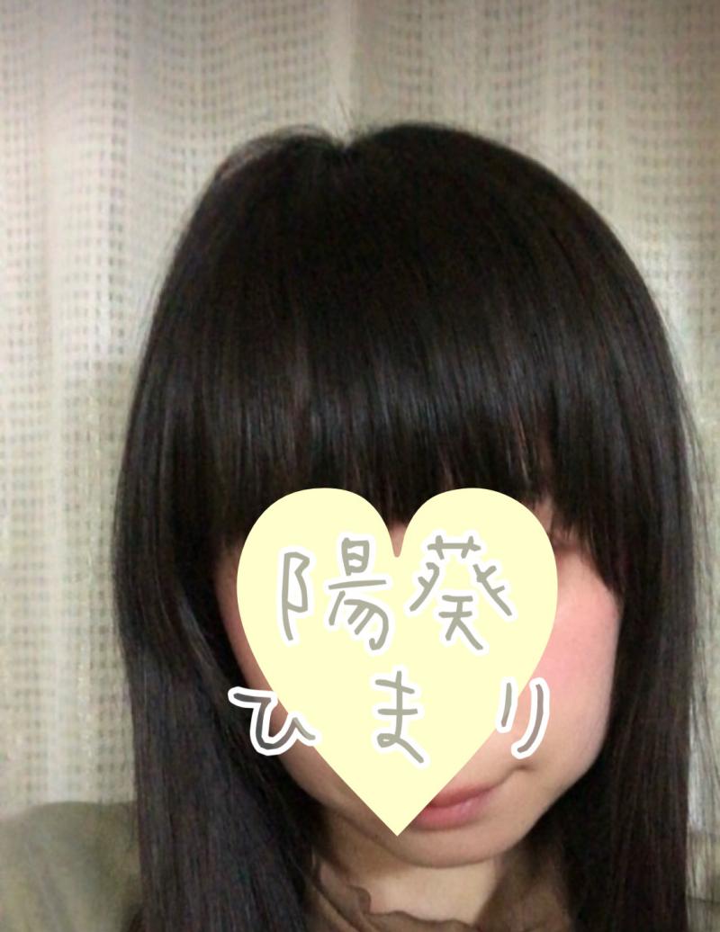 出品者名-写真