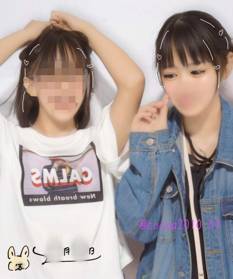 出品者名-写真-1