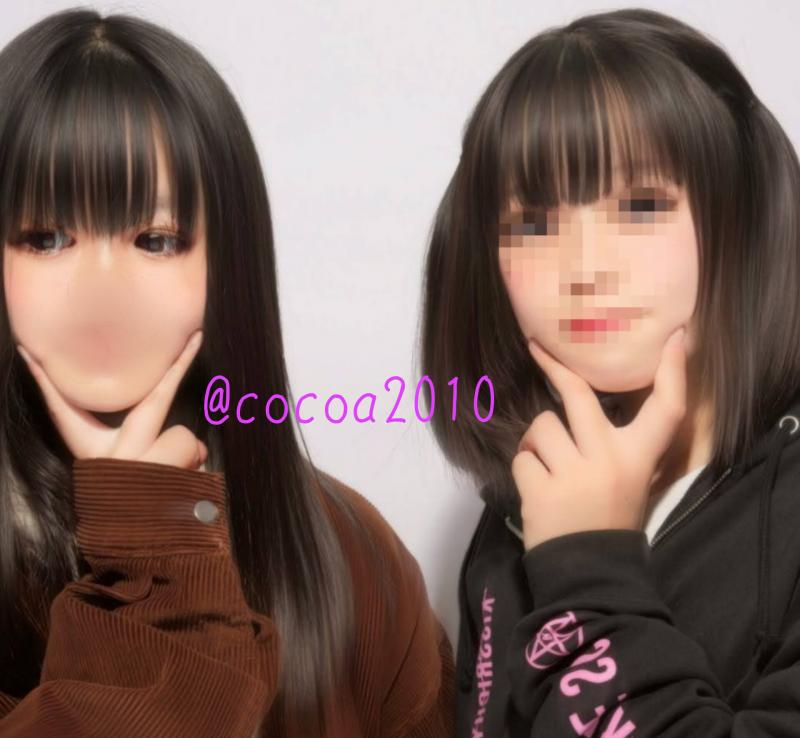 出品者名-写真-1