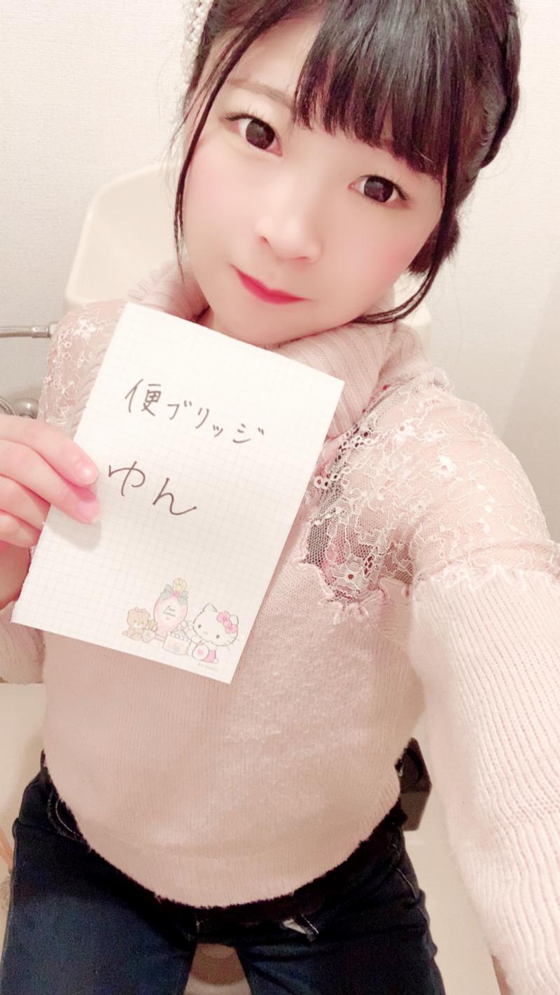 出品者名-写真-1