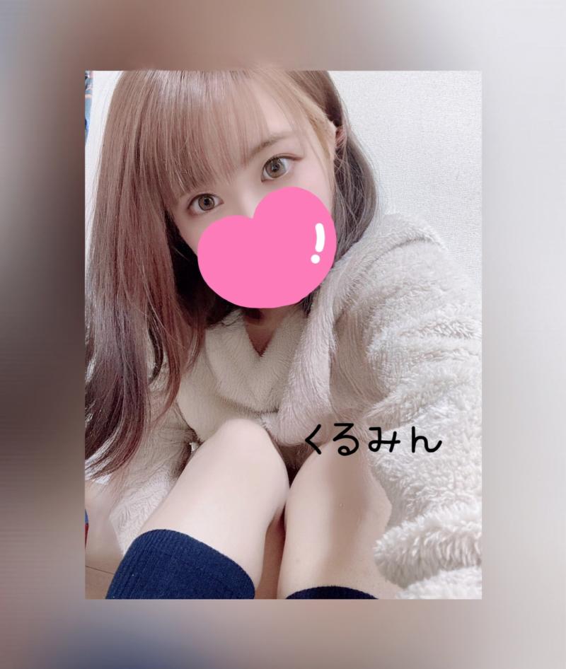 出品者名-写真-1