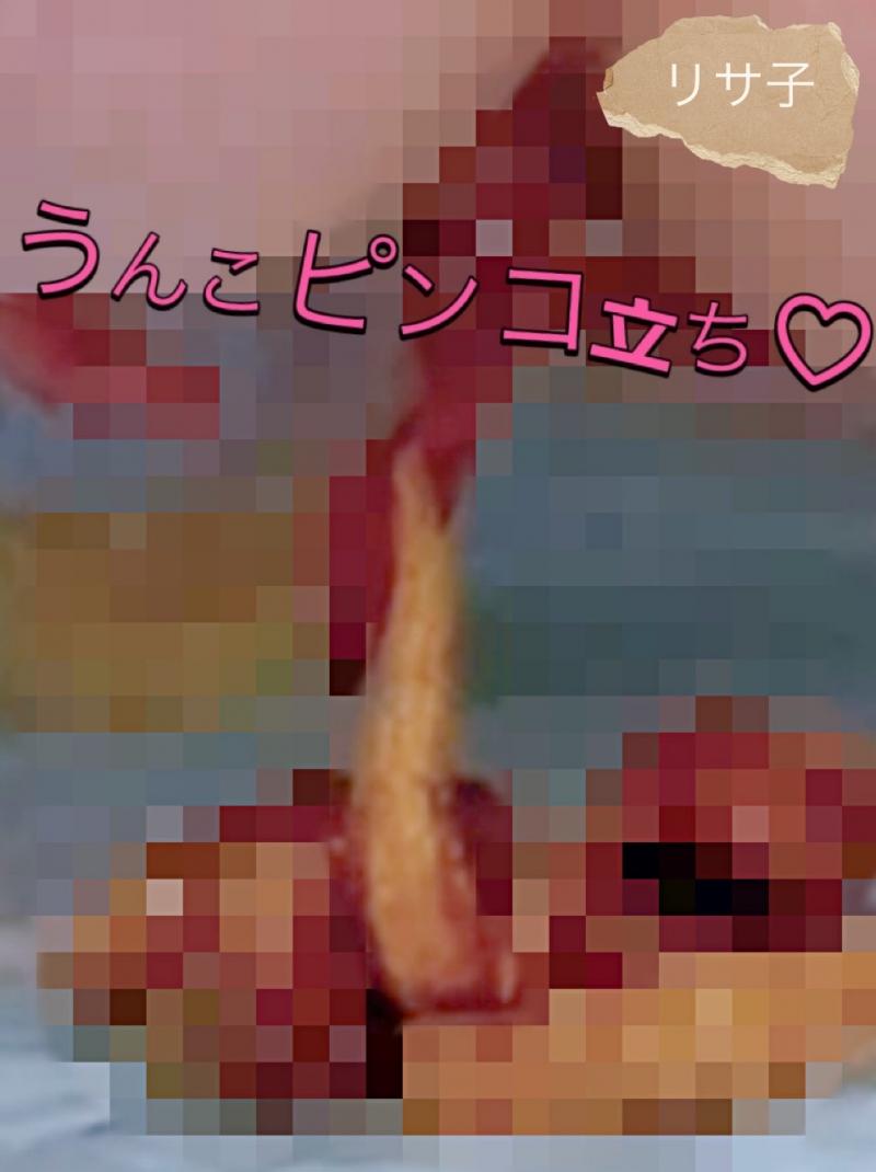 出品者名-写真-1