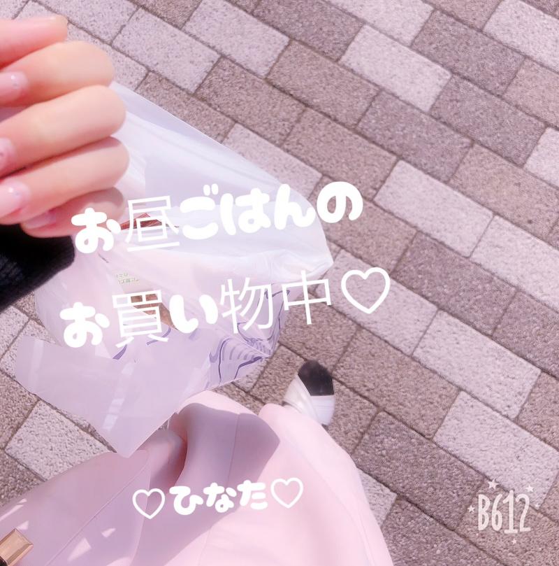 出品者名-写真